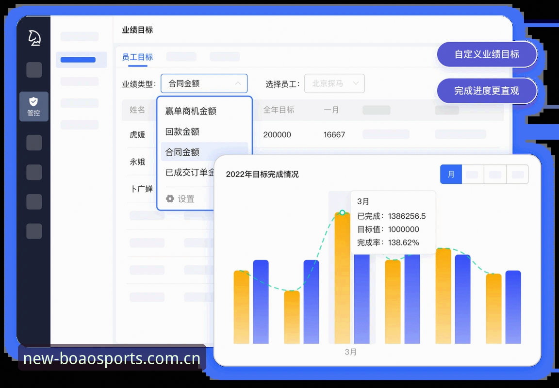 博澳体育下载 博澳体育平台深度评测:2026全新版本体验报告,从下载到功能全解析