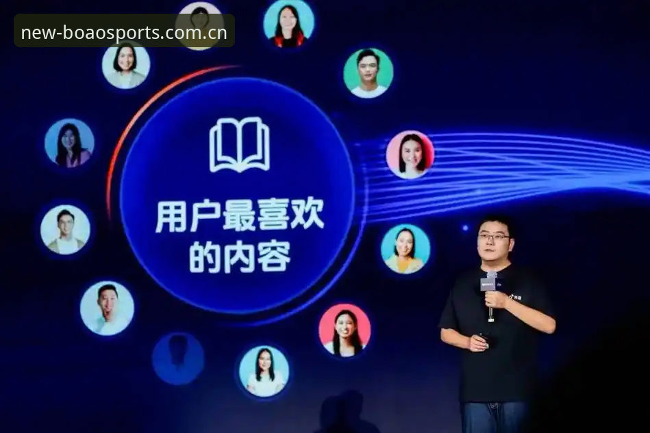 资深用户分享：博澳体育最新版下载使用指南——从安装到实战的完整心得